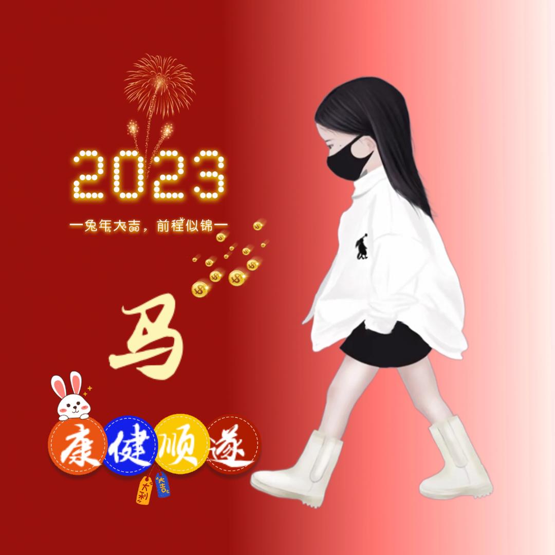 小马优选～小果妹儿🍒