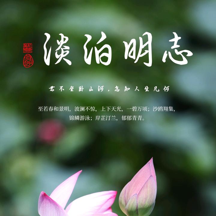 星际天空
