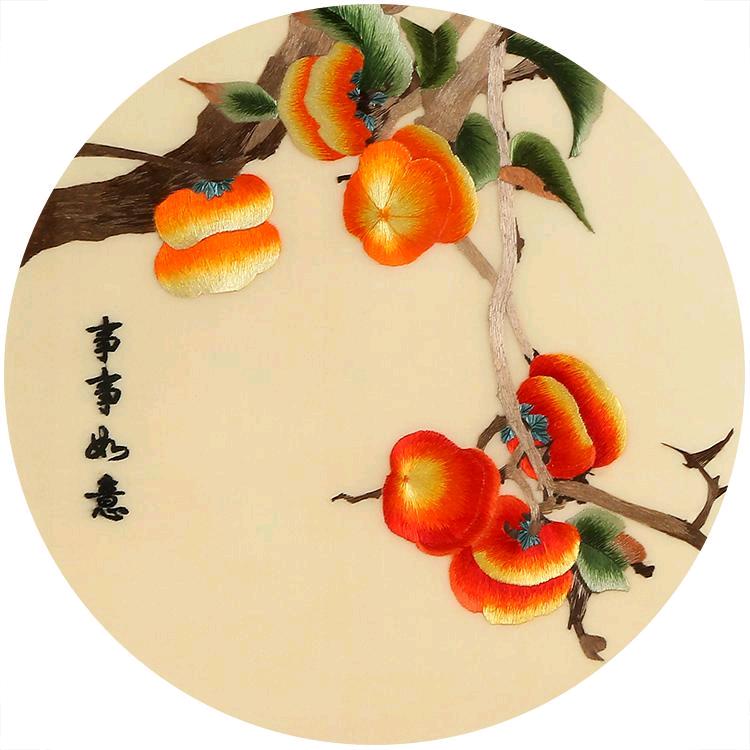但愿