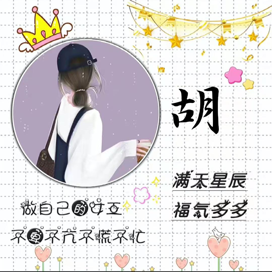 🍒念念不忘