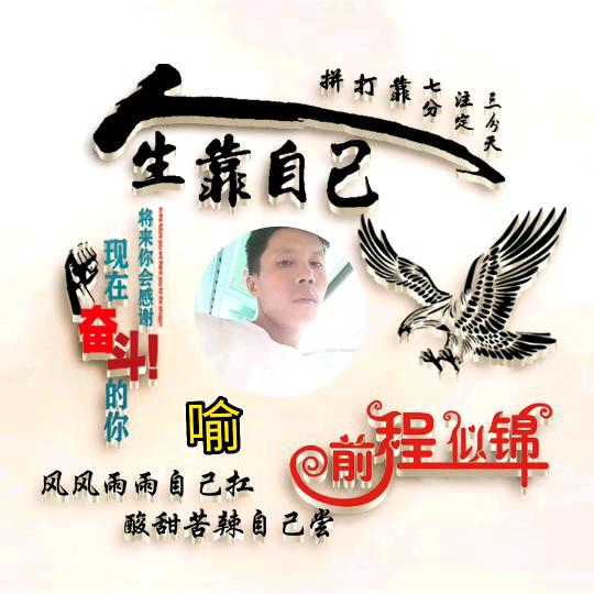 💔ꦿ໊情系᭄🕊一生᭄ꦿᩚ