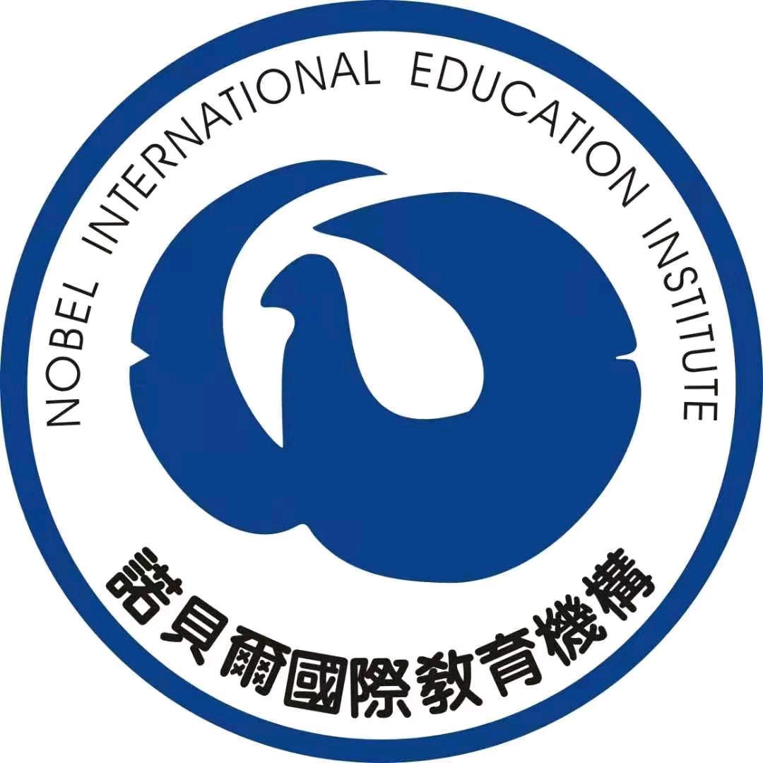 长沙市天心区精博幼儿园