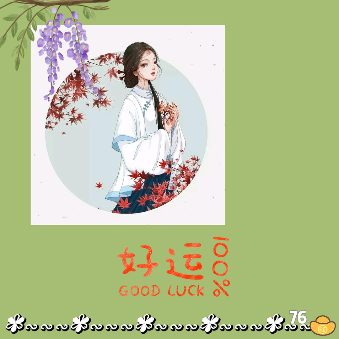 比比兔