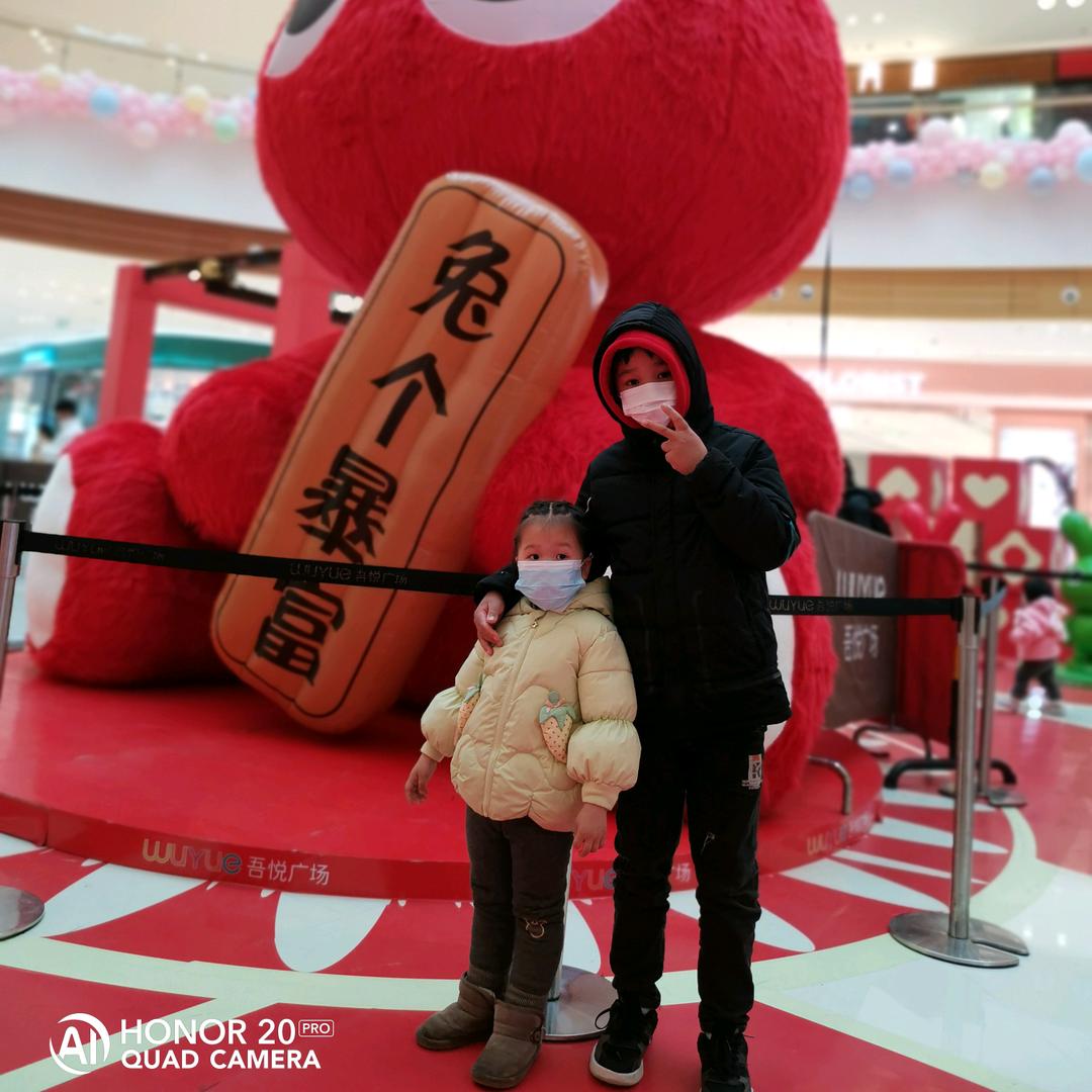 今愿广和