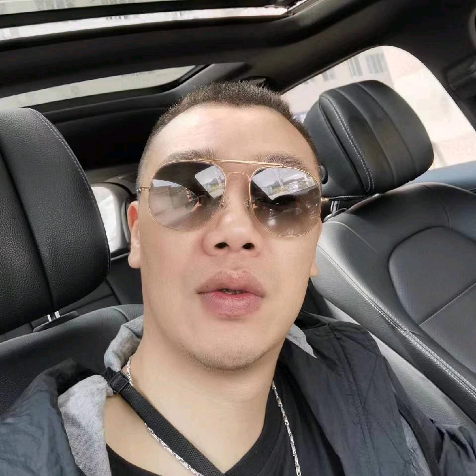 鬼面
