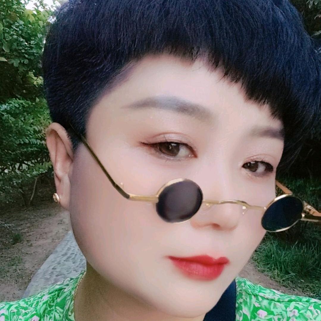 @丫头