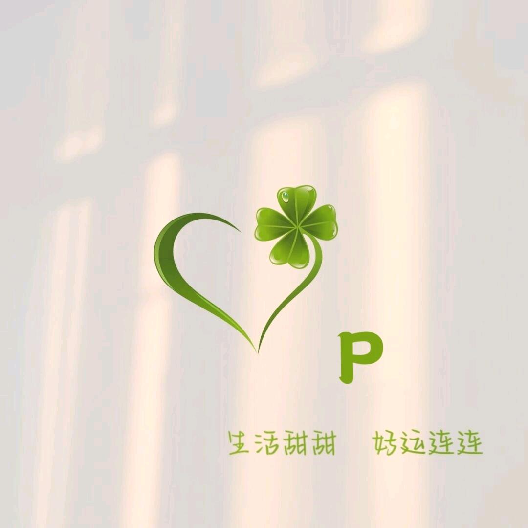 姐的温柔你不懂