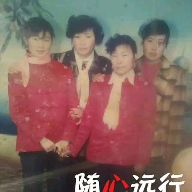 浅笑过流年
