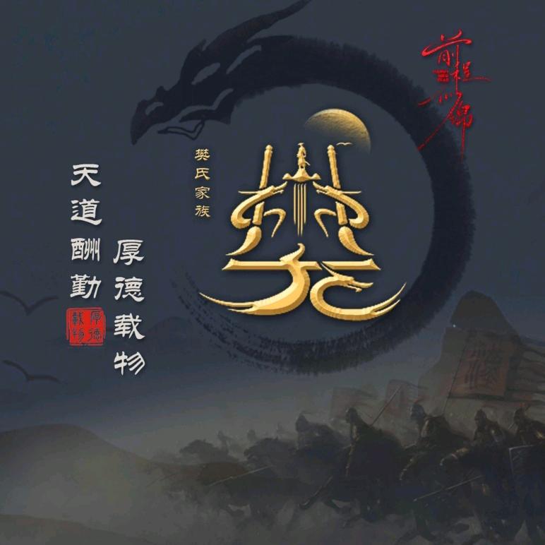 别太把自己当回事