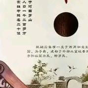 阔步钱行