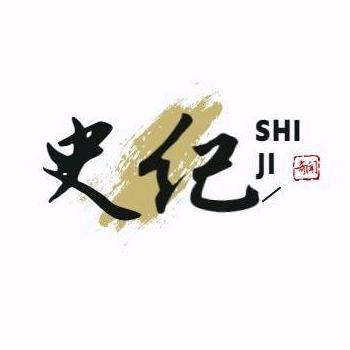 史纪奇闻