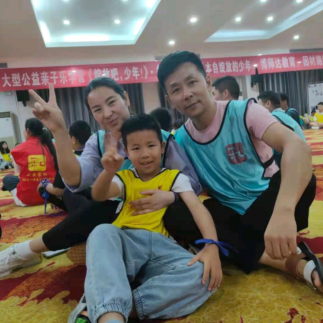 阿喔
