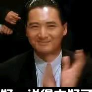 1267