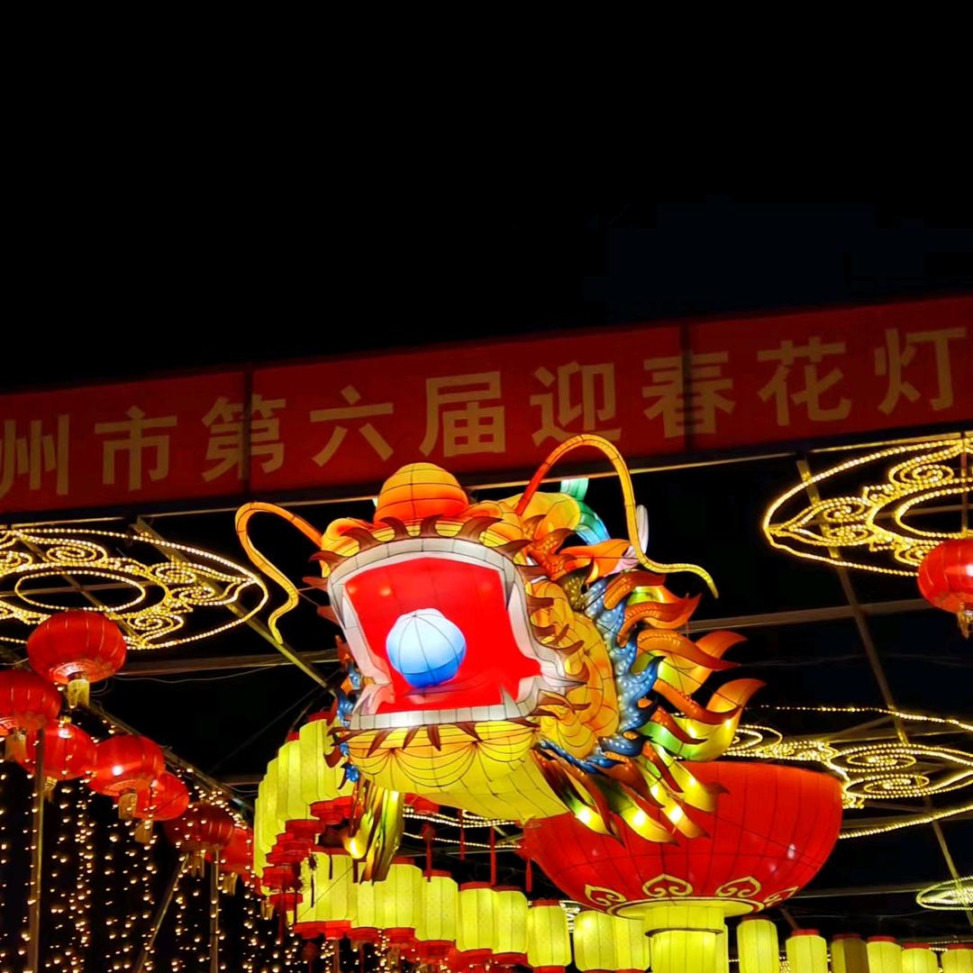 李yang