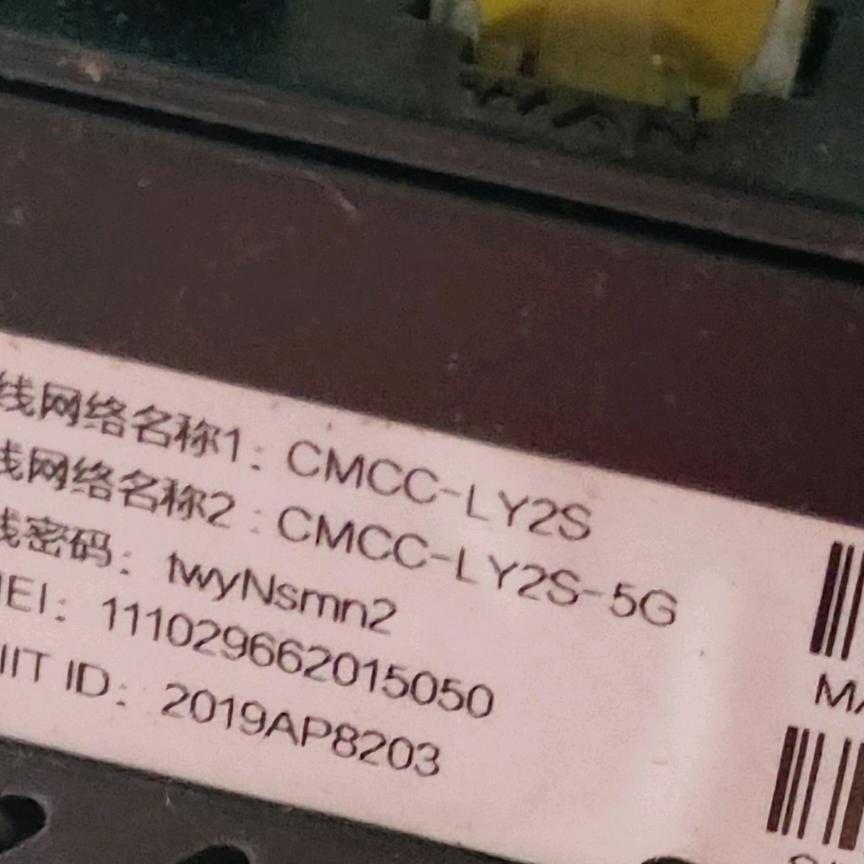 冬天的一把火