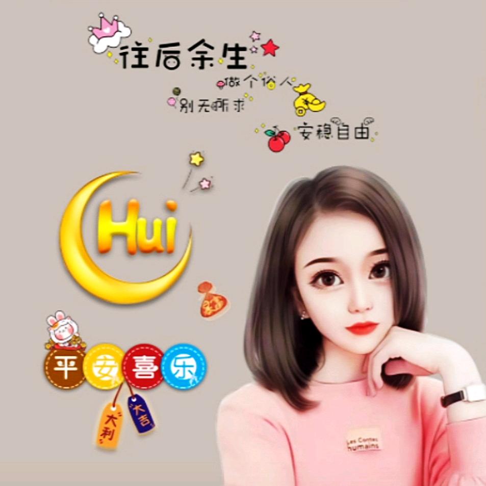 💕ꦿ①路向杨᭄ꦿ໌້ᮨ