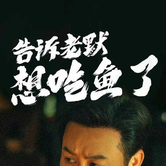 荼蘼