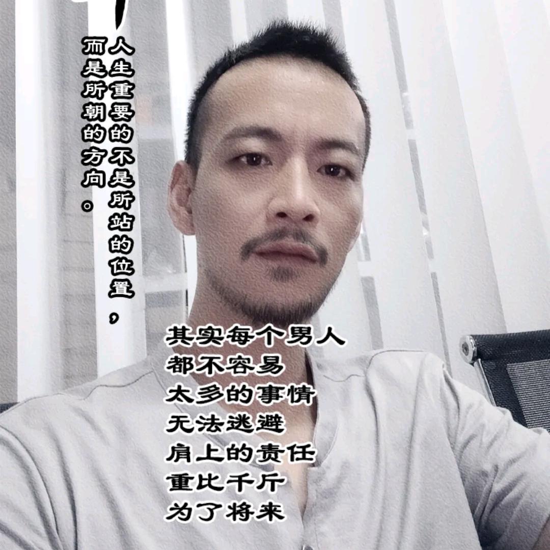 樟树╭(╯嘉园窗饰╰)╮