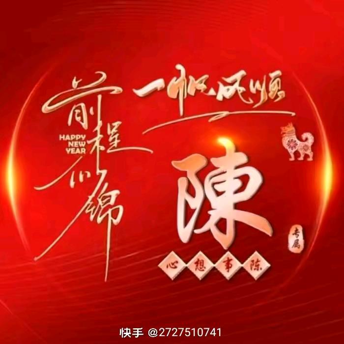 知足常乐，就会拥有幸福