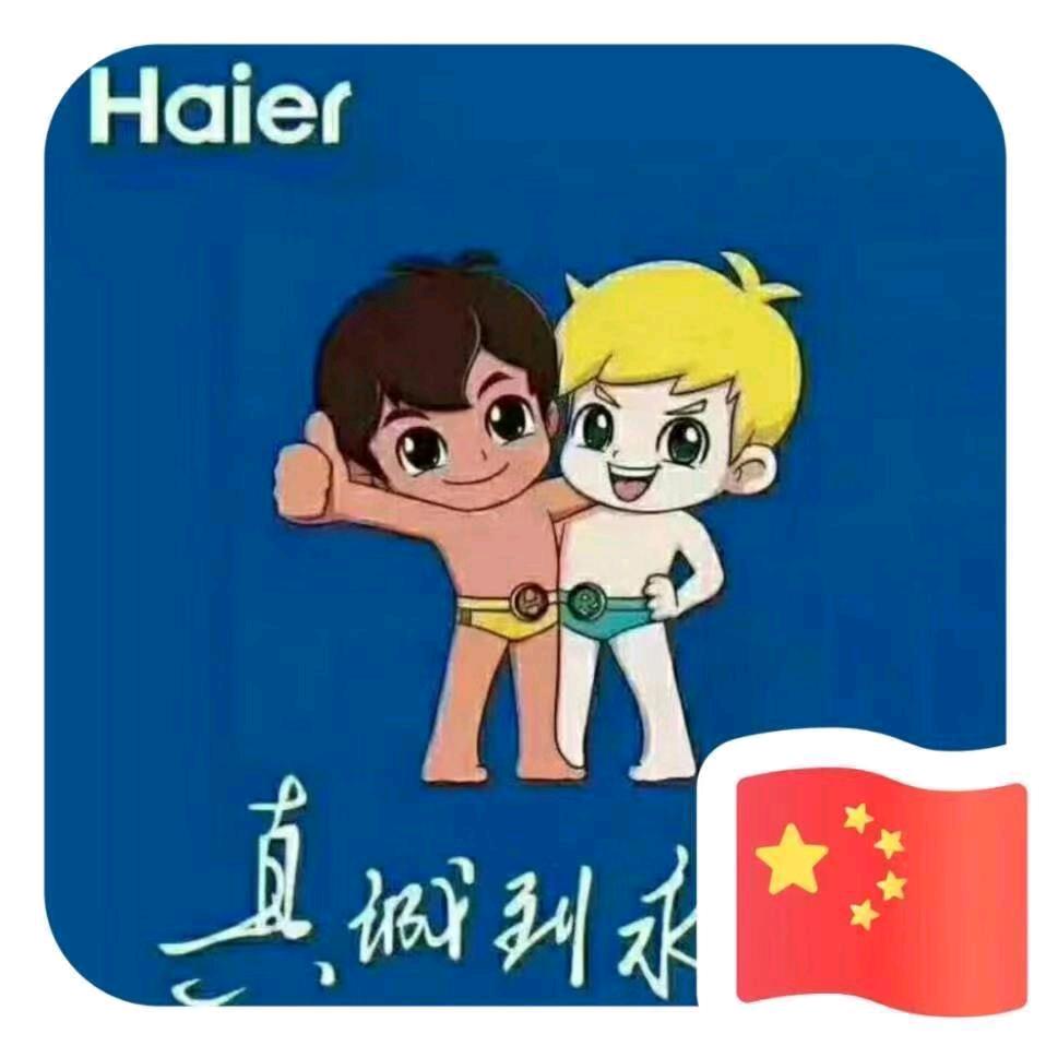 永不离弃LiuLei