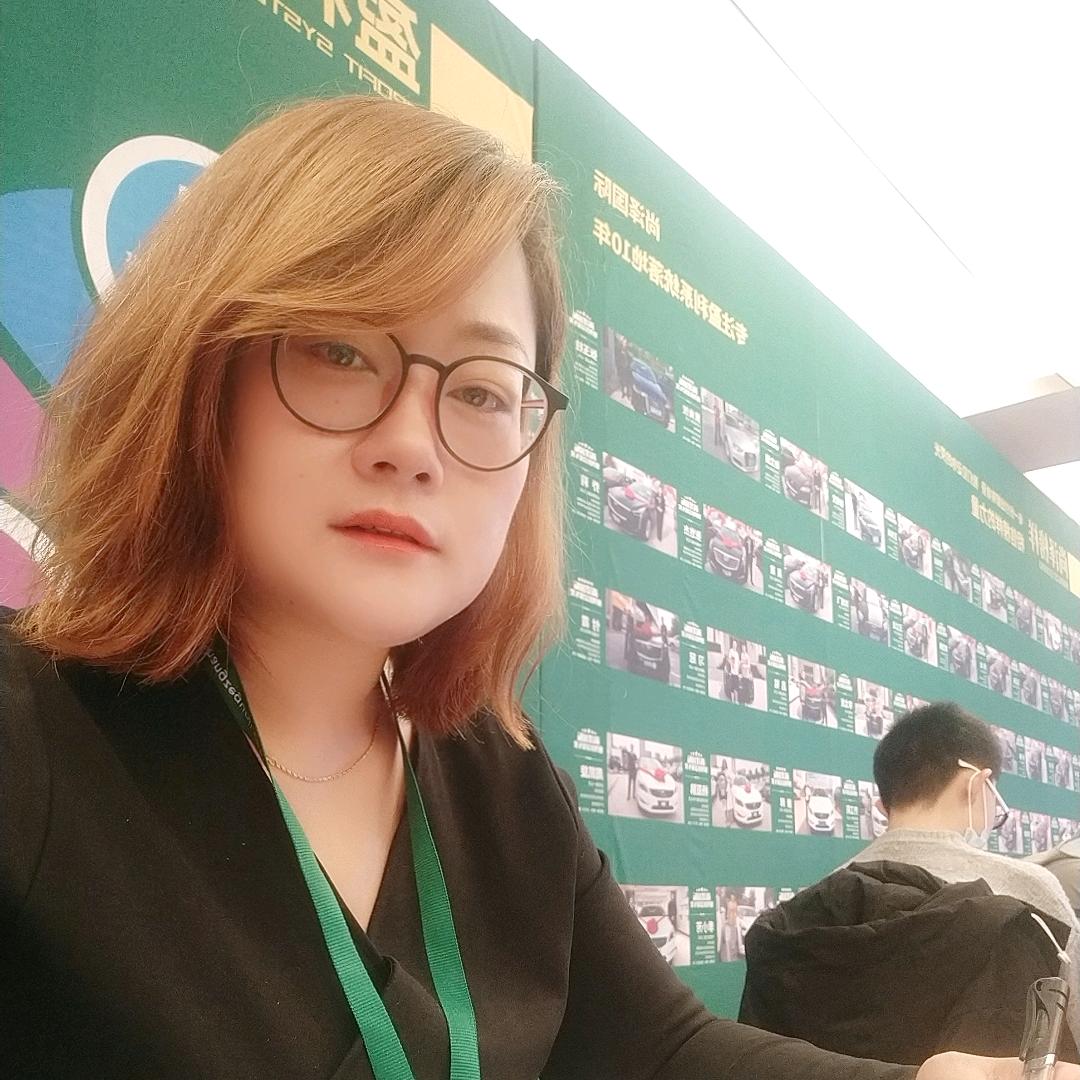 禹城秦晓