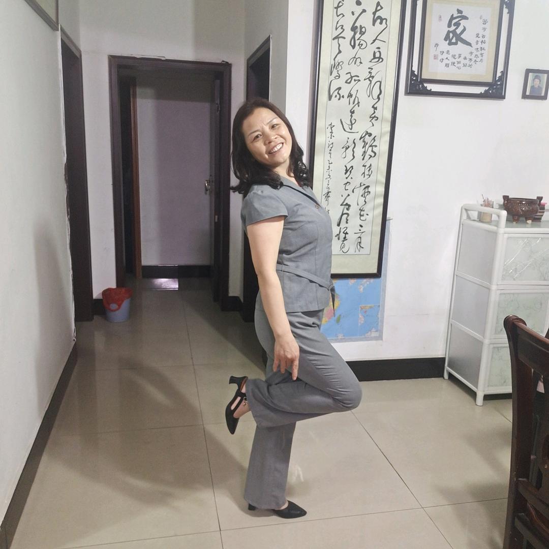 娟娟