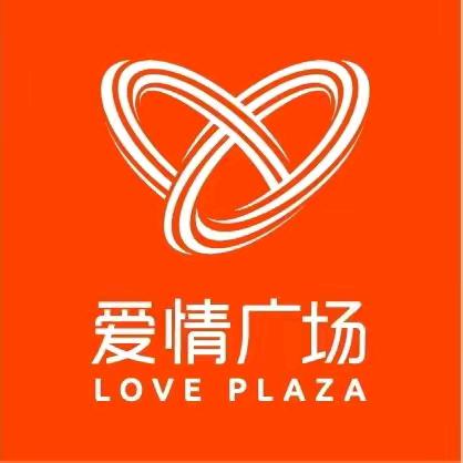 永川爱情广场