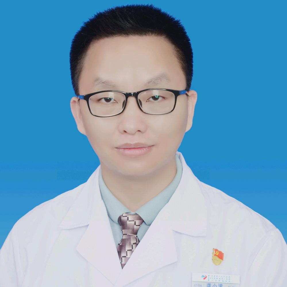 男科波哥