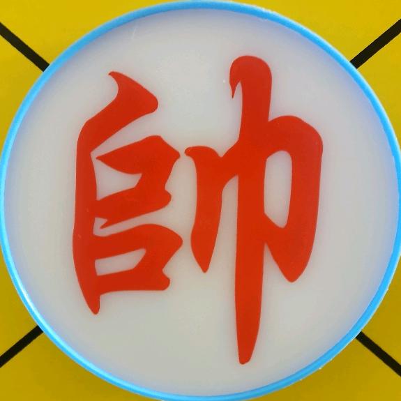 小俊