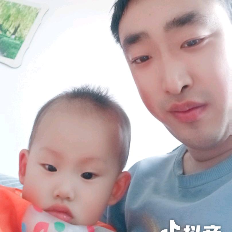 幸福一家人👨‍👩‍👦