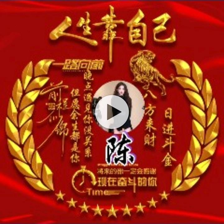 农🌹村🌹老🚑表