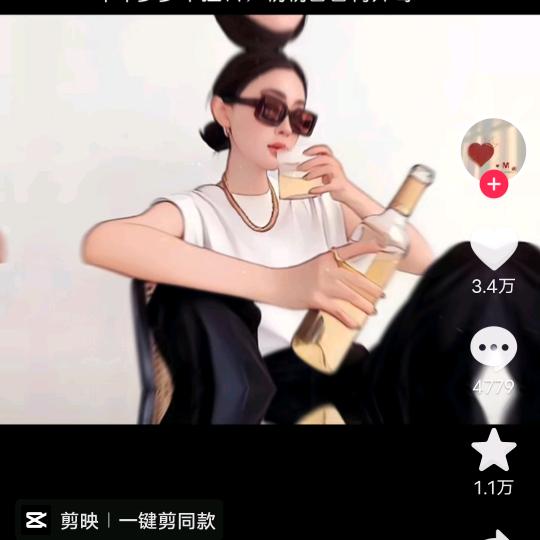@小吴的《橱窗有好物》
