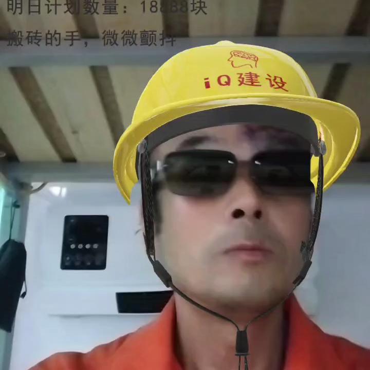 邱哥晚上(七点十分开播)