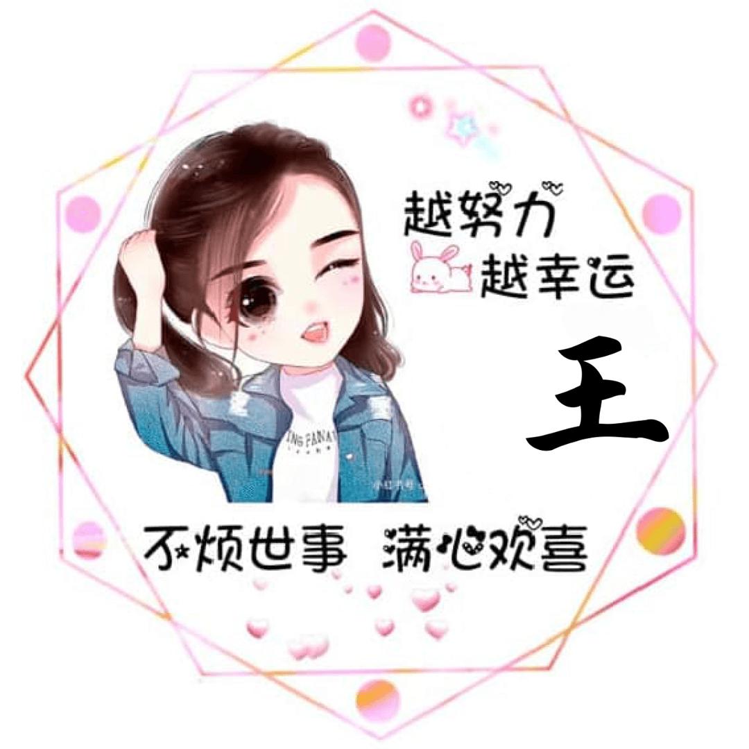 思铂木业