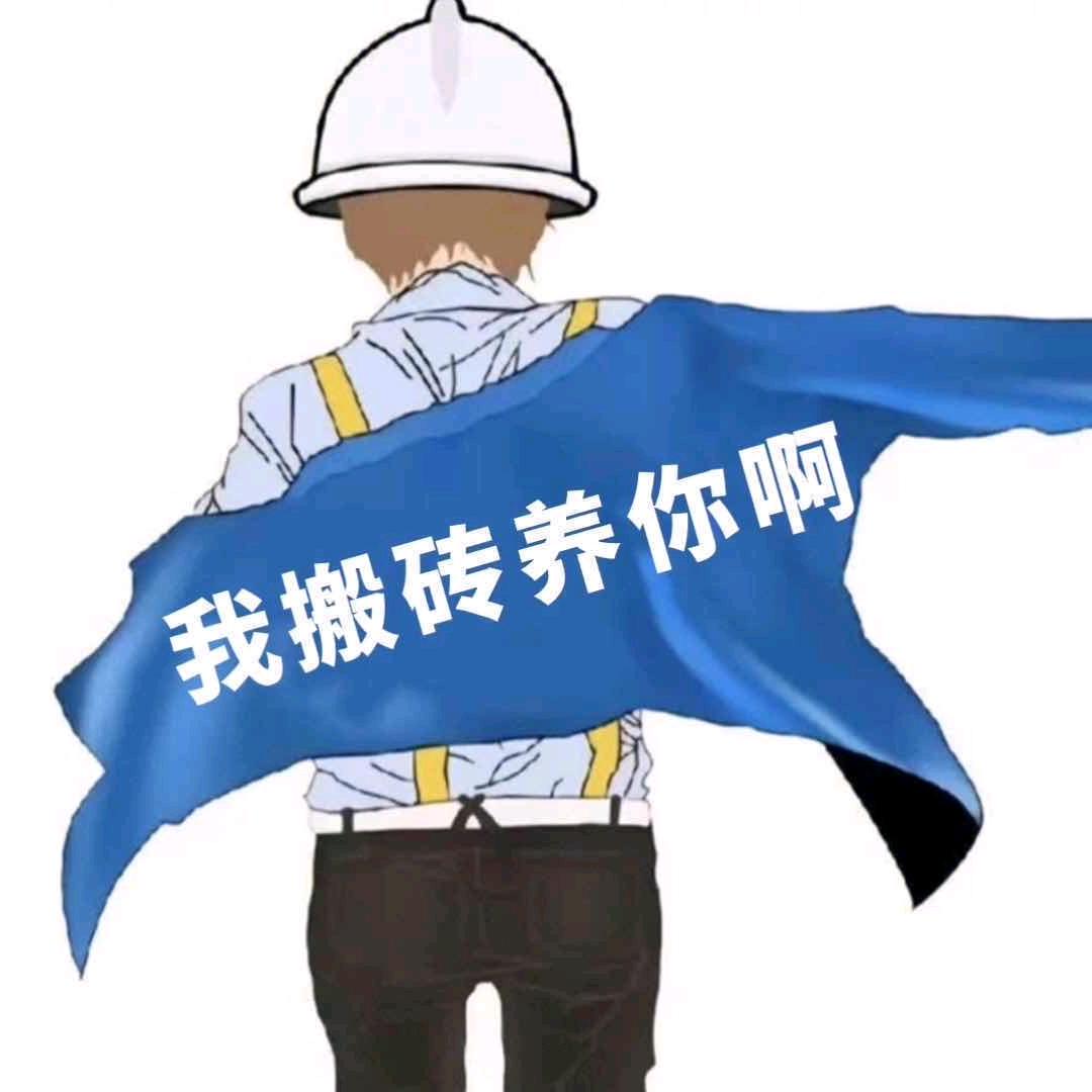 我有故事谁有酒