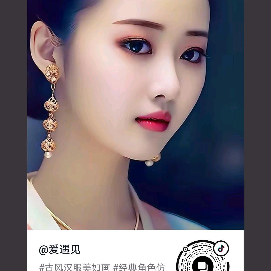 矛盾