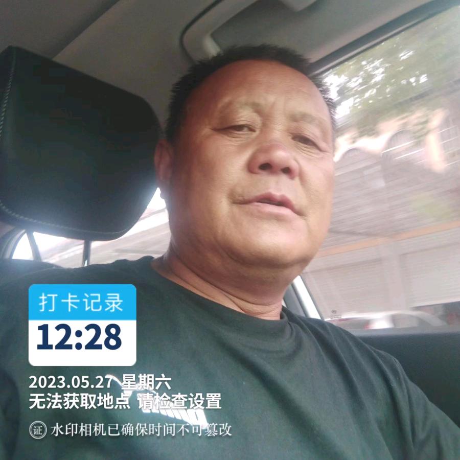 凤阳县大庙镇金亮苗木收购经营部