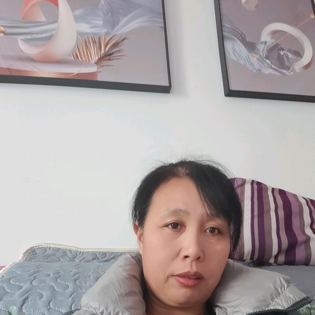 张