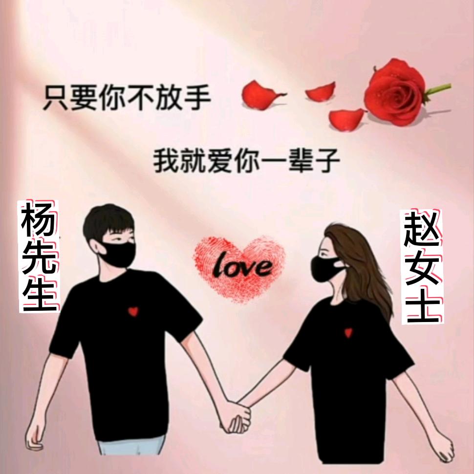 🦞转角遇到财神🦞