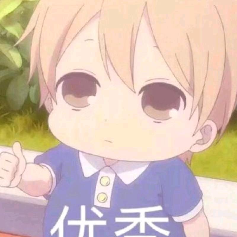 无所屌谓