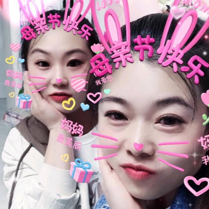 双