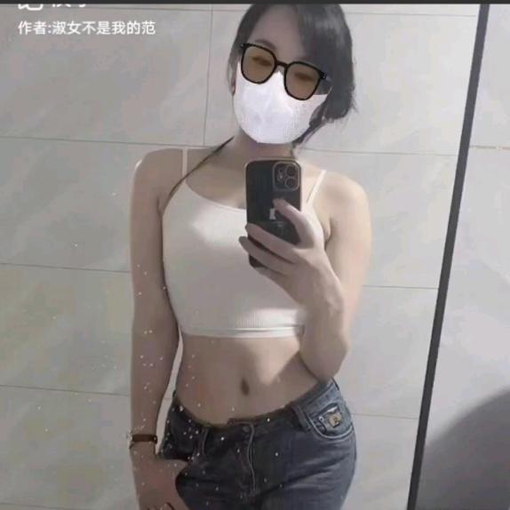 @大嫂