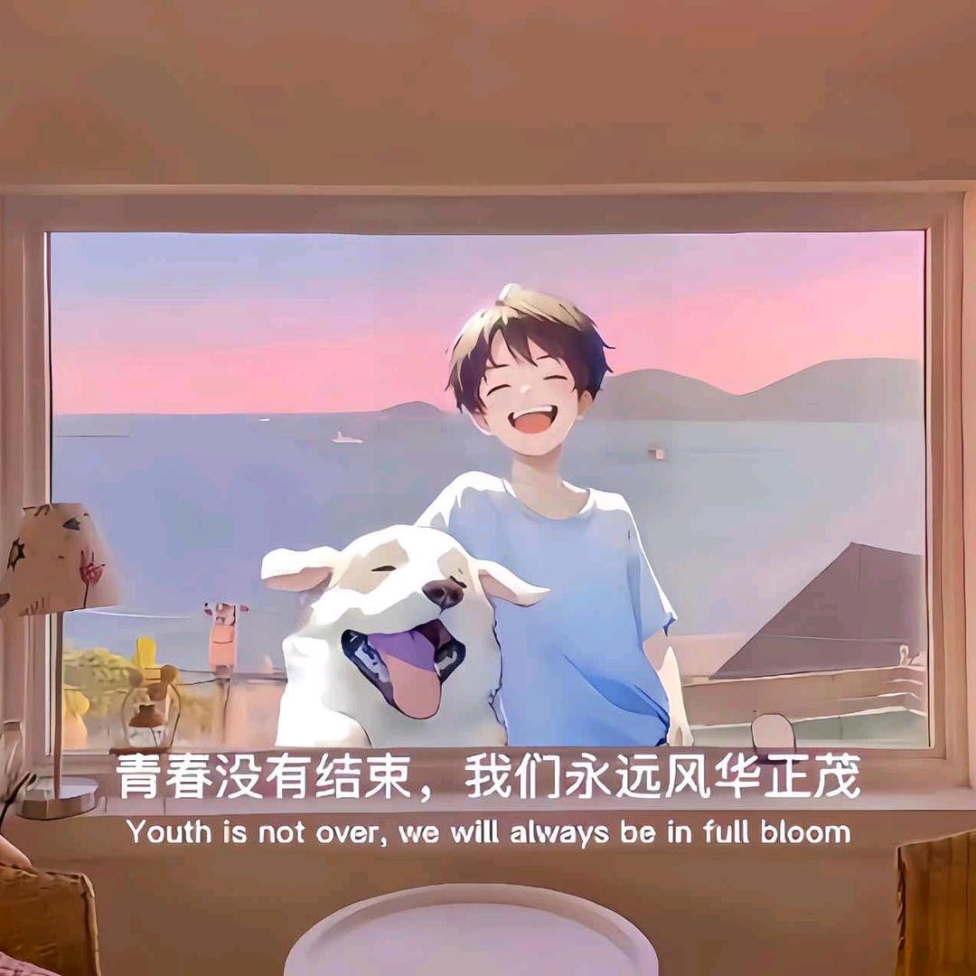 江心如华¹²