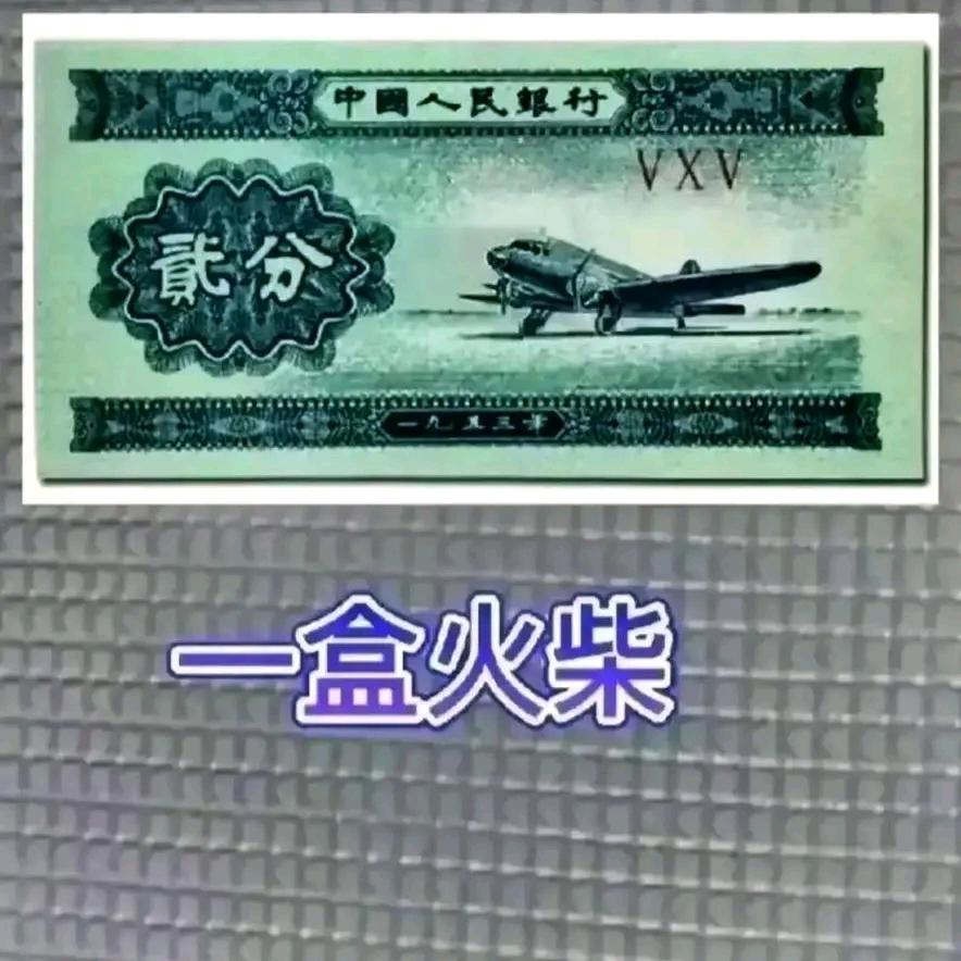 :张