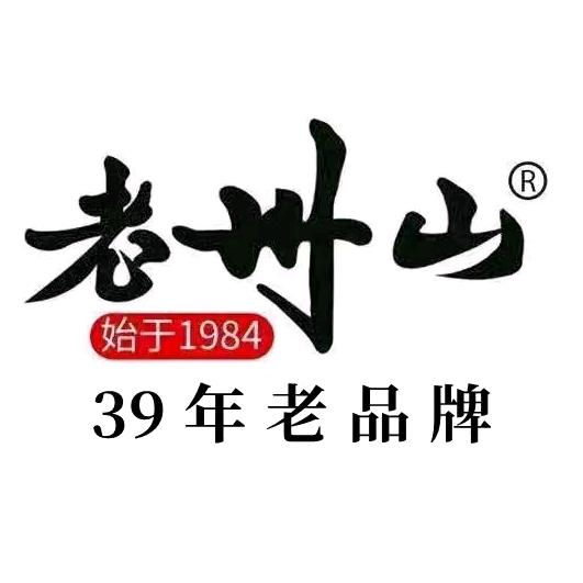 老州山丰汇专卖店