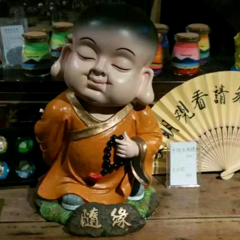 AOB疯子阿乐