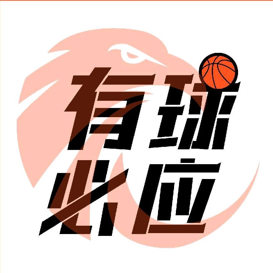 礼嘉有球必应篮球馆