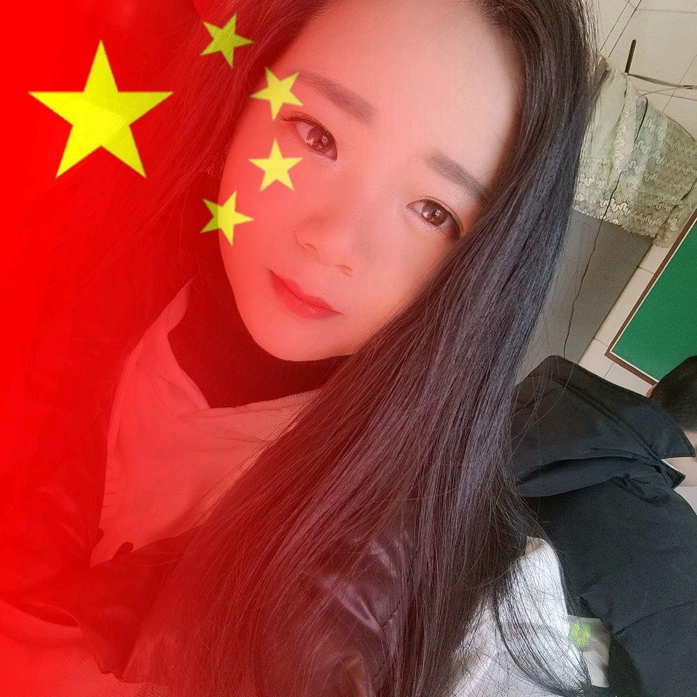 时倾