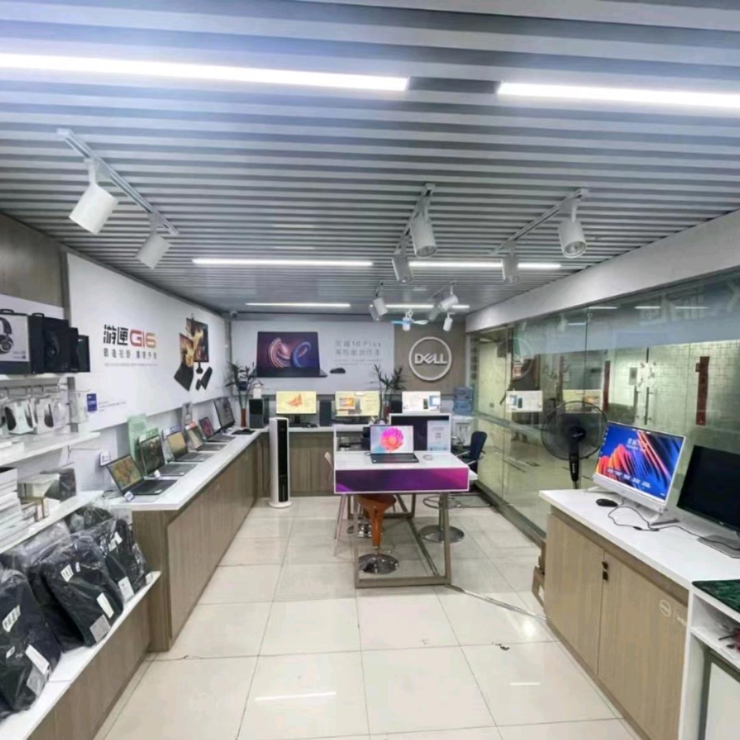 戴尔科贸授权店