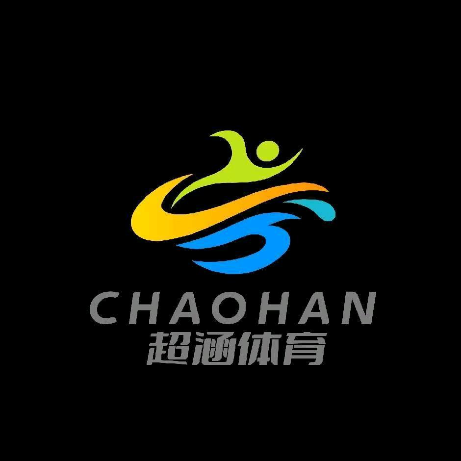 游泳教练